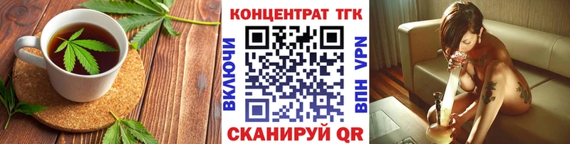 Купить  Чудово  Canna-Cookies конопля 