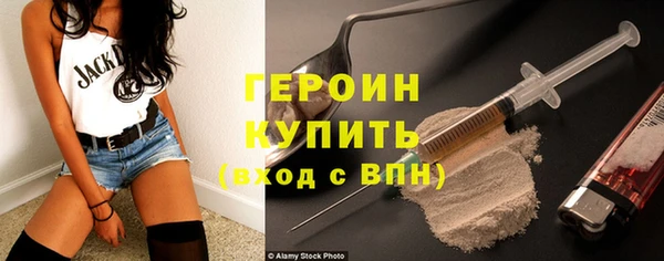 первитин Баксан