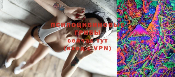 первитин Баксан