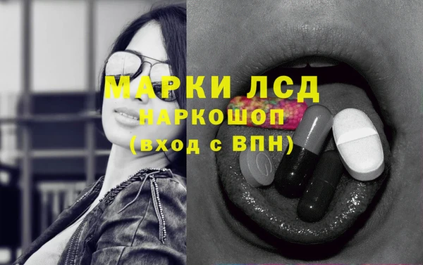 mdma Балабаново