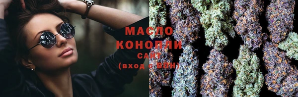 первитин Баксан