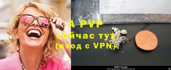 первитин Баксан